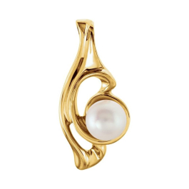 7.00 MM Round Fresh Water Pearl Pendant